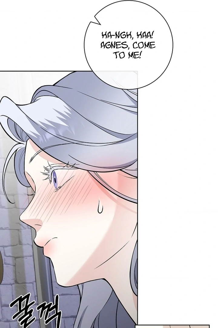 The Saintess's Petals Become Wet Chapter 28 - page 97