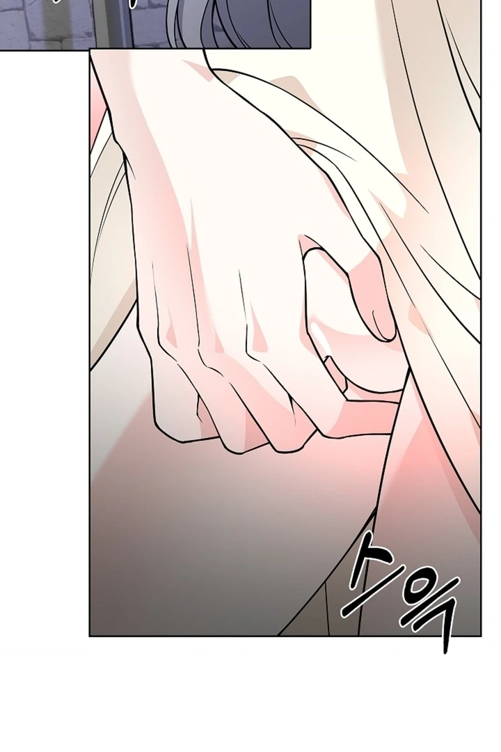 The Saintess's Petals Become Wet Chapter 28 - page 98