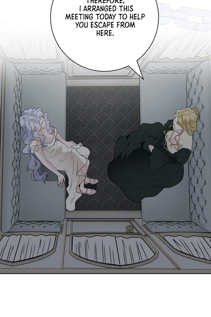 The Saintess's Petals Become Wet Chapter 29 - page 99