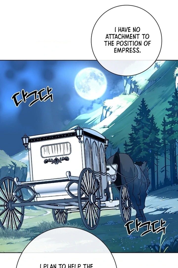 The Saintess's Petals Become Wet Chapter 29 - page 104