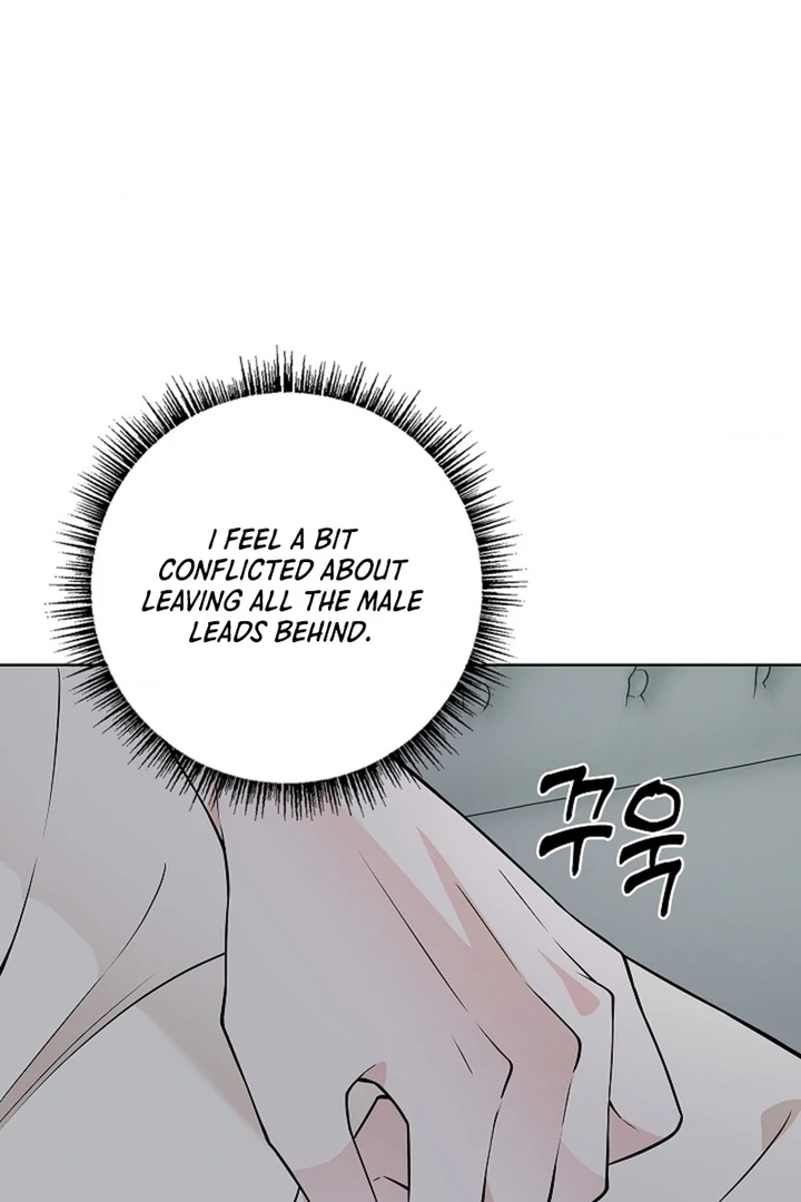 The Saintess's Petals Become Wet Chapter 29 - page 110