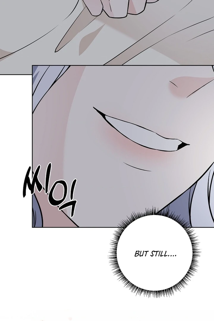 The Saintess's Petals Become Wet Chapter 29 - page 111