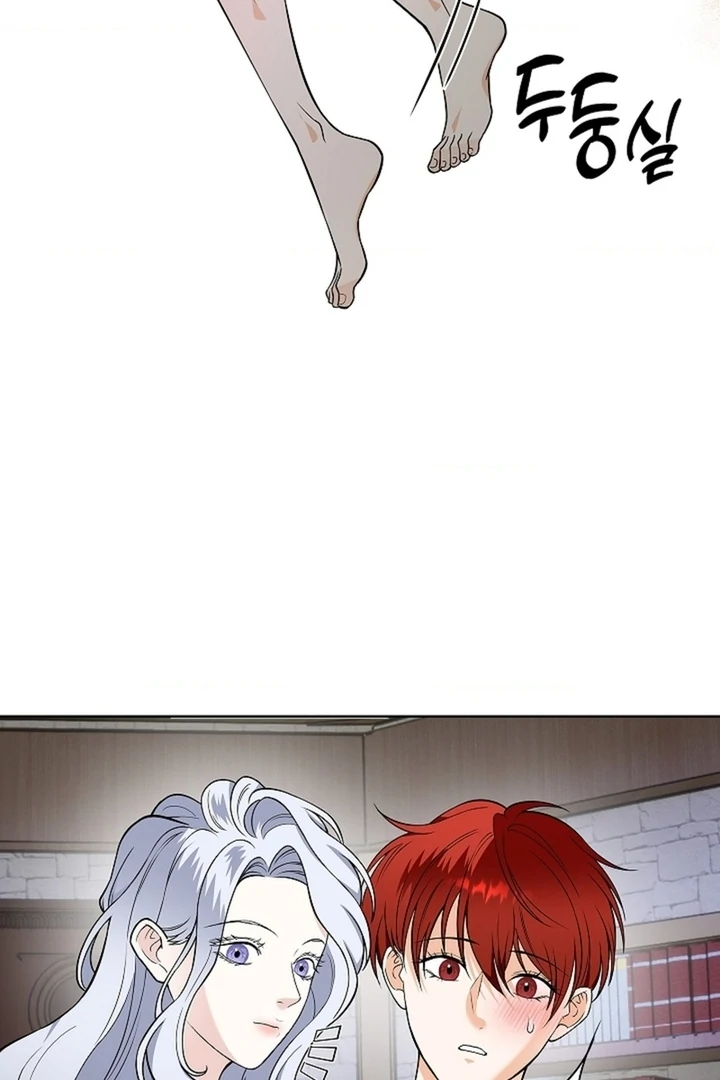 The Saintess's Petals Become Wet Chapter 29 - page 17