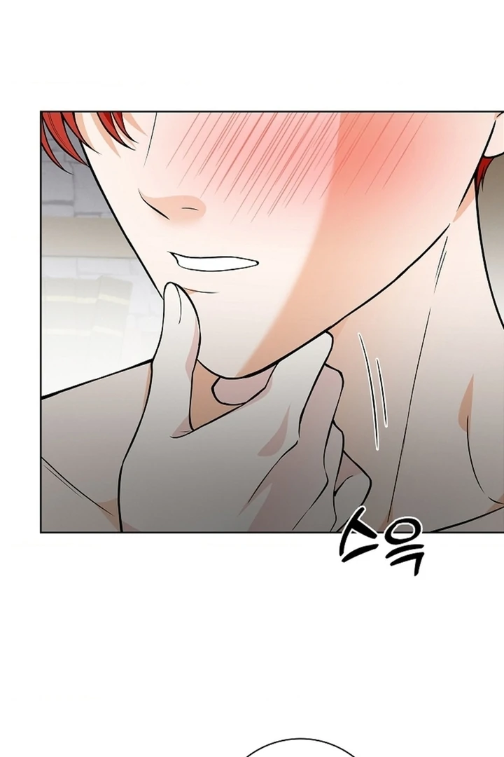 The Saintess's Petals Become Wet Chapter 29 - page 22