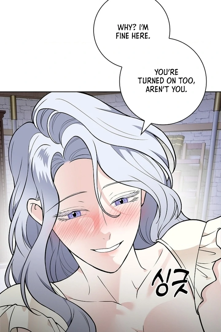 The Saintess's Petals Become Wet Chapter 29 - page 23