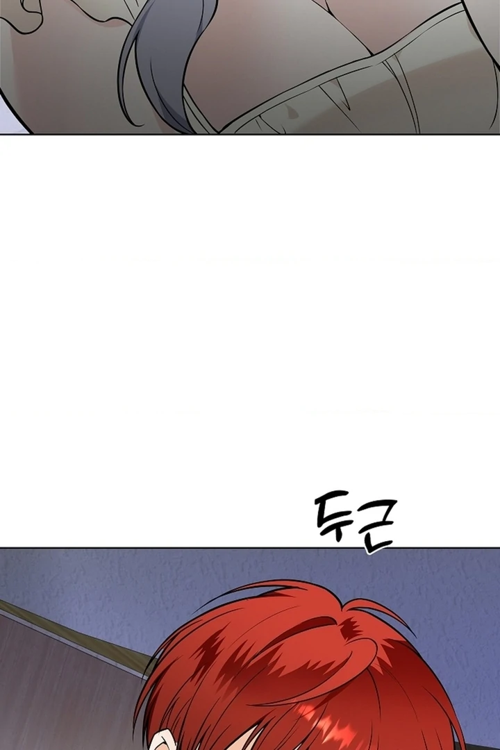 The Saintess's Petals Become Wet Chapter 29 - page 24