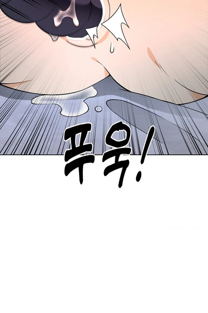 The Saintess's Petals Become Wet Chapter 29 - page 37