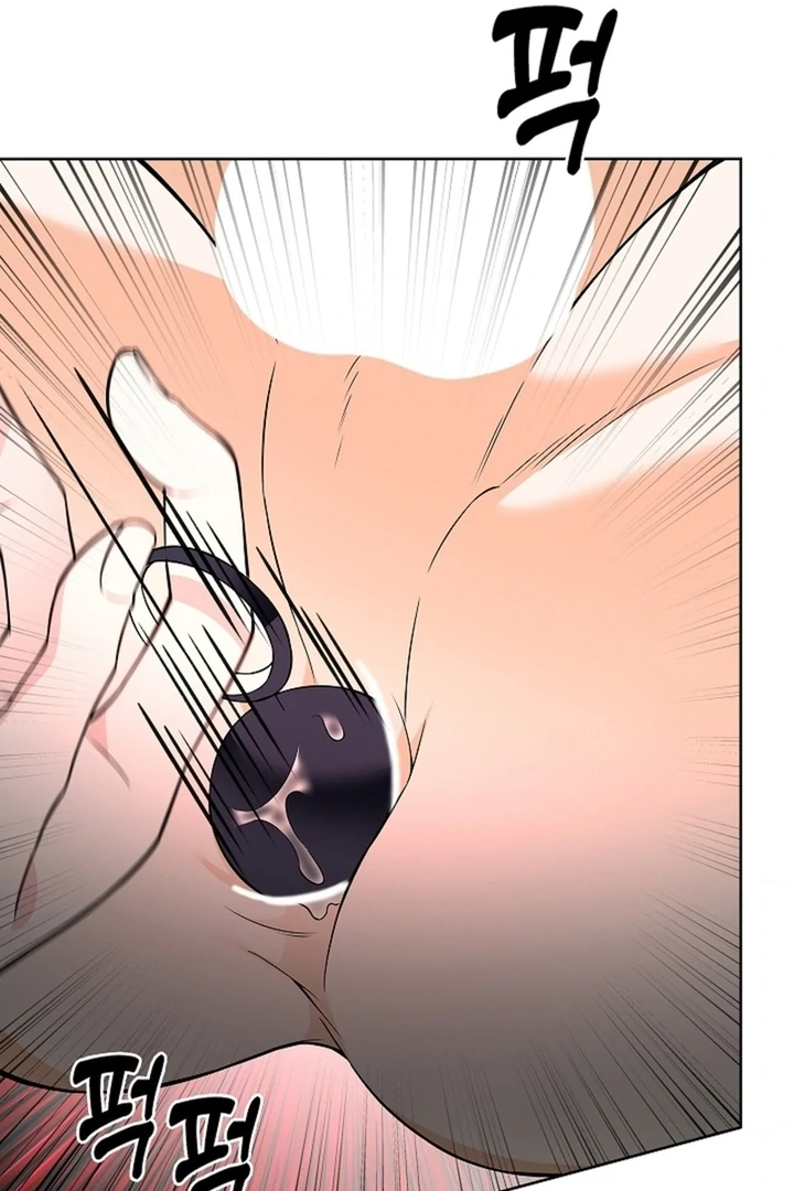 The Saintess's Petals Become Wet Chapter 29 - page 40