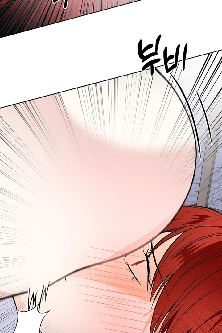 The Saintess's Petals Become Wet Chapter 29 - page 41