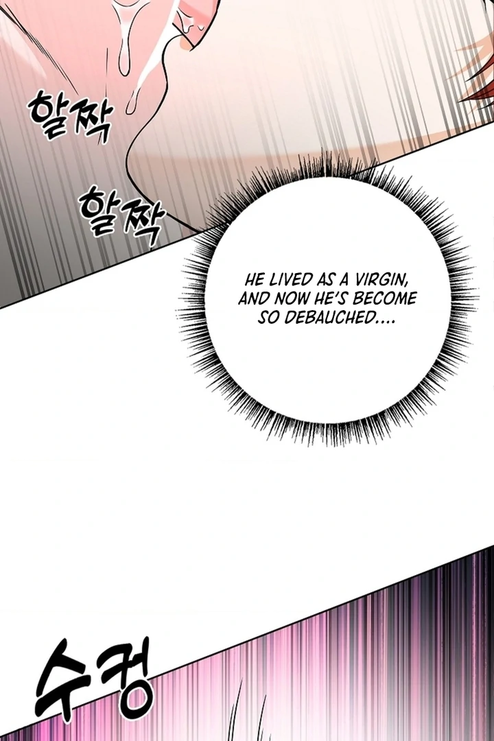 The Saintess's Petals Become Wet Chapter 29 - page 45