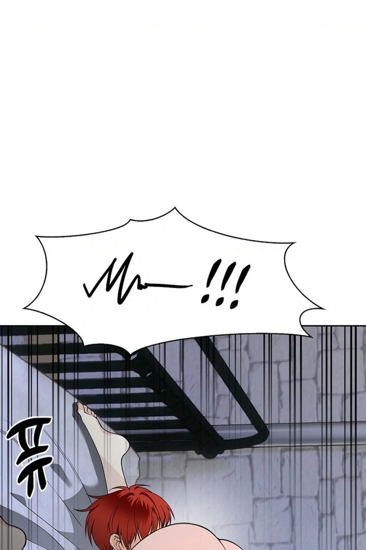 The Saintess's Petals Become Wet Chapter 29 - page 47