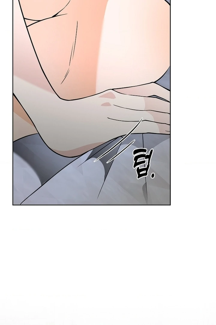 The Saintess's Petals Become Wet Chapter 29 - page 50