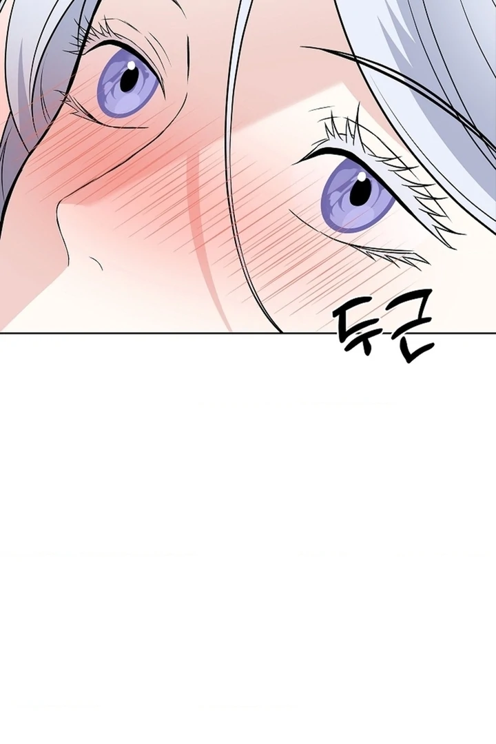 The Saintess's Petals Become Wet Chapter 29 - page 58