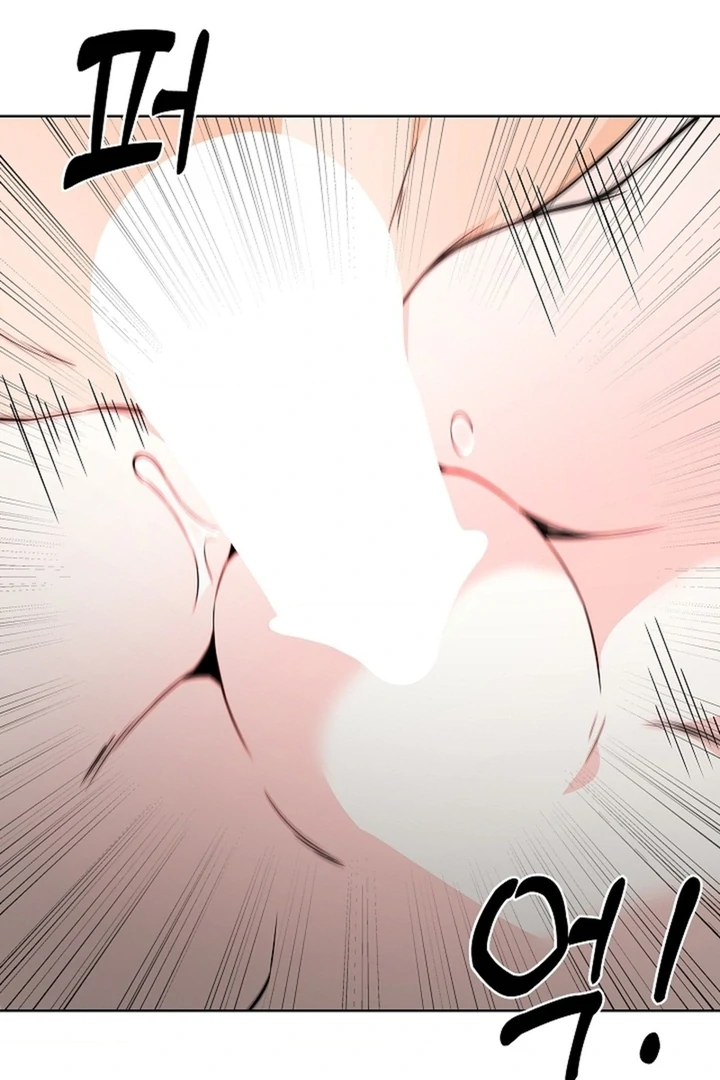 The Saintess's Petals Become Wet Chapter 29 - page 59