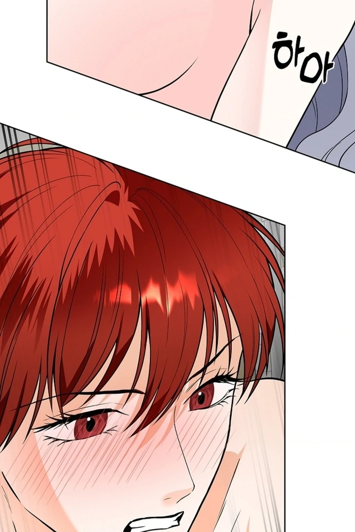 The Saintess's Petals Become Wet Chapter 29 - page 63