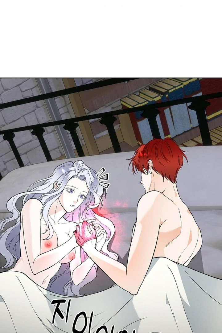 The Saintess's Petals Become Wet Chapter 29 - page 72