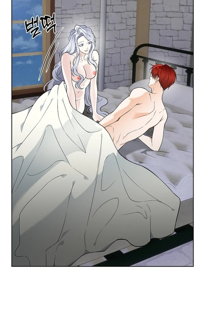 The Saintess's Petals Become Wet Chapter 29 - page 74