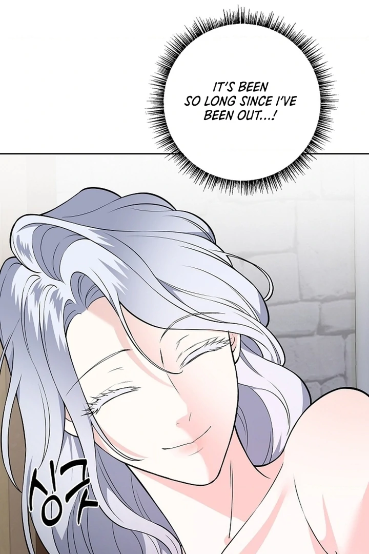 The Saintess's Petals Become Wet Chapter 29 - page 75