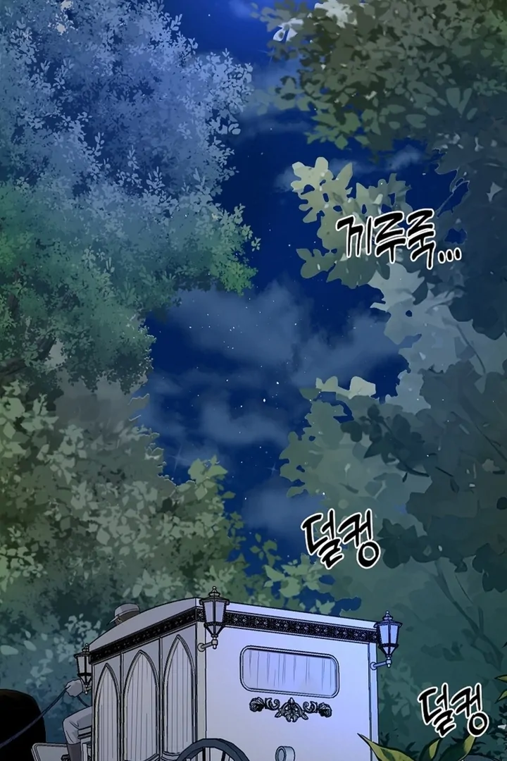 The Saintess's Petals Become Wet Chapter 29 - page 78