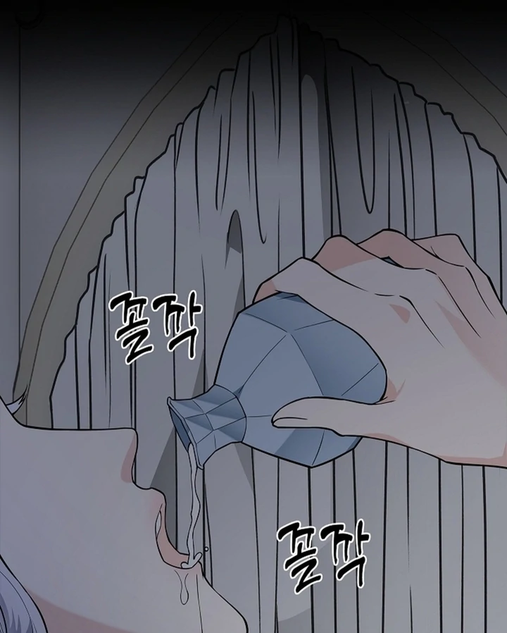 The Saintess's Petals Become Wet Chapter 29 - page 80