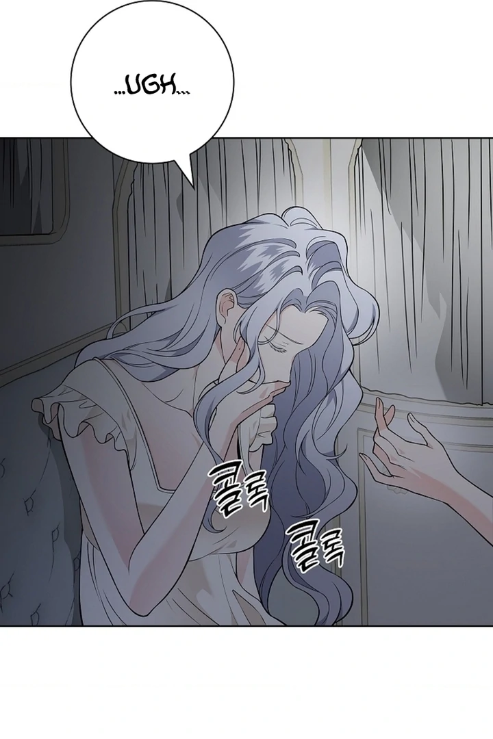 The Saintess's Petals Become Wet Chapter 29 - page 82