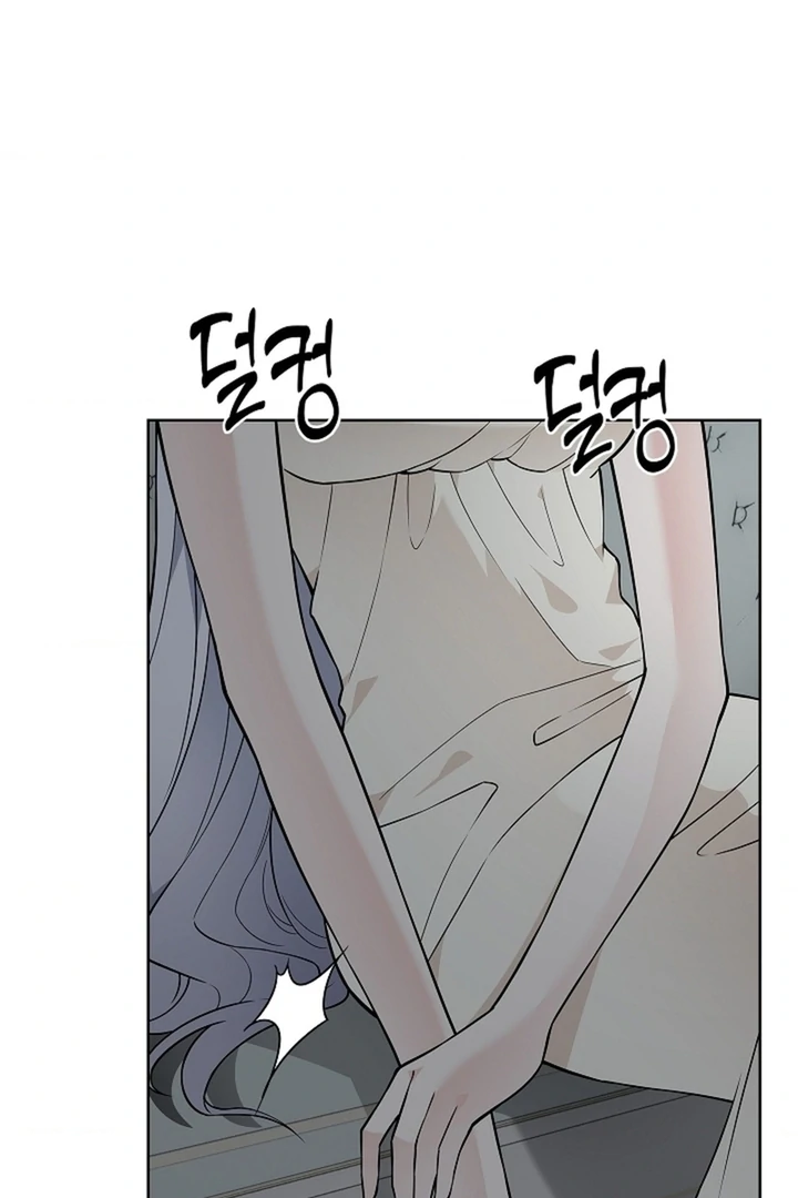 The Saintess's Petals Become Wet Chapter 29 - page 83