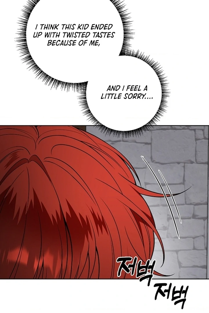 The Saintess's Petals Become Wet Chapter 29 - page 8