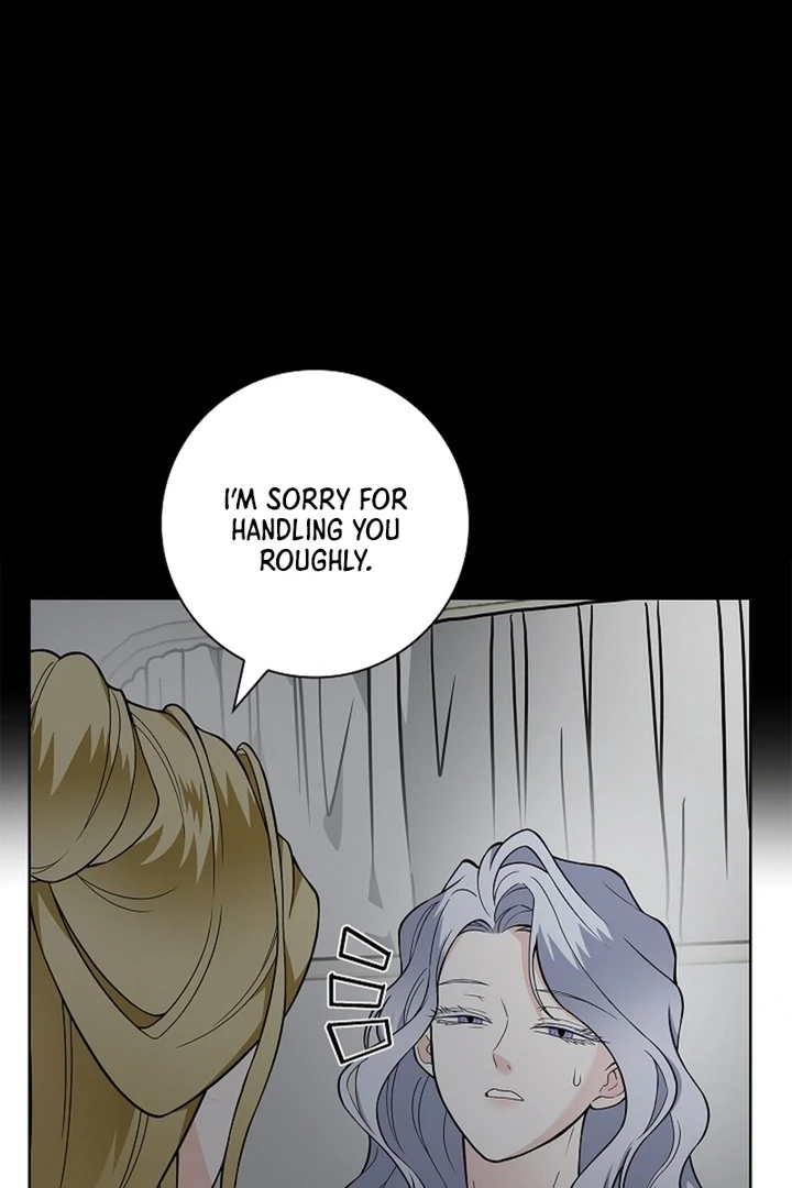 The Saintess's Petals Become Wet Chapter 29 - page 90