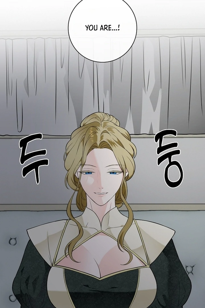 The Saintess's Petals Become Wet Chapter 29 - page 92