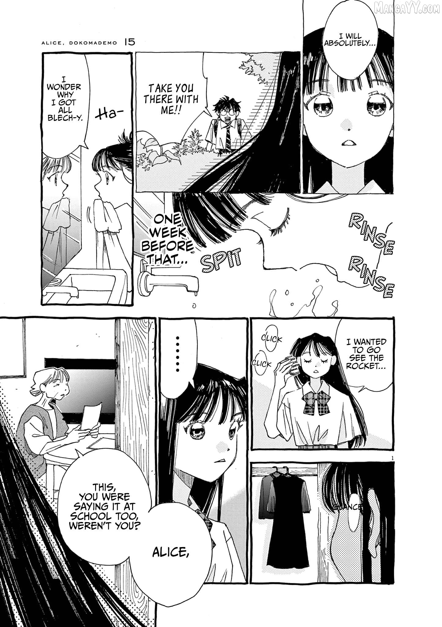 Alice, Dokomademo Chapter 15 - page 1