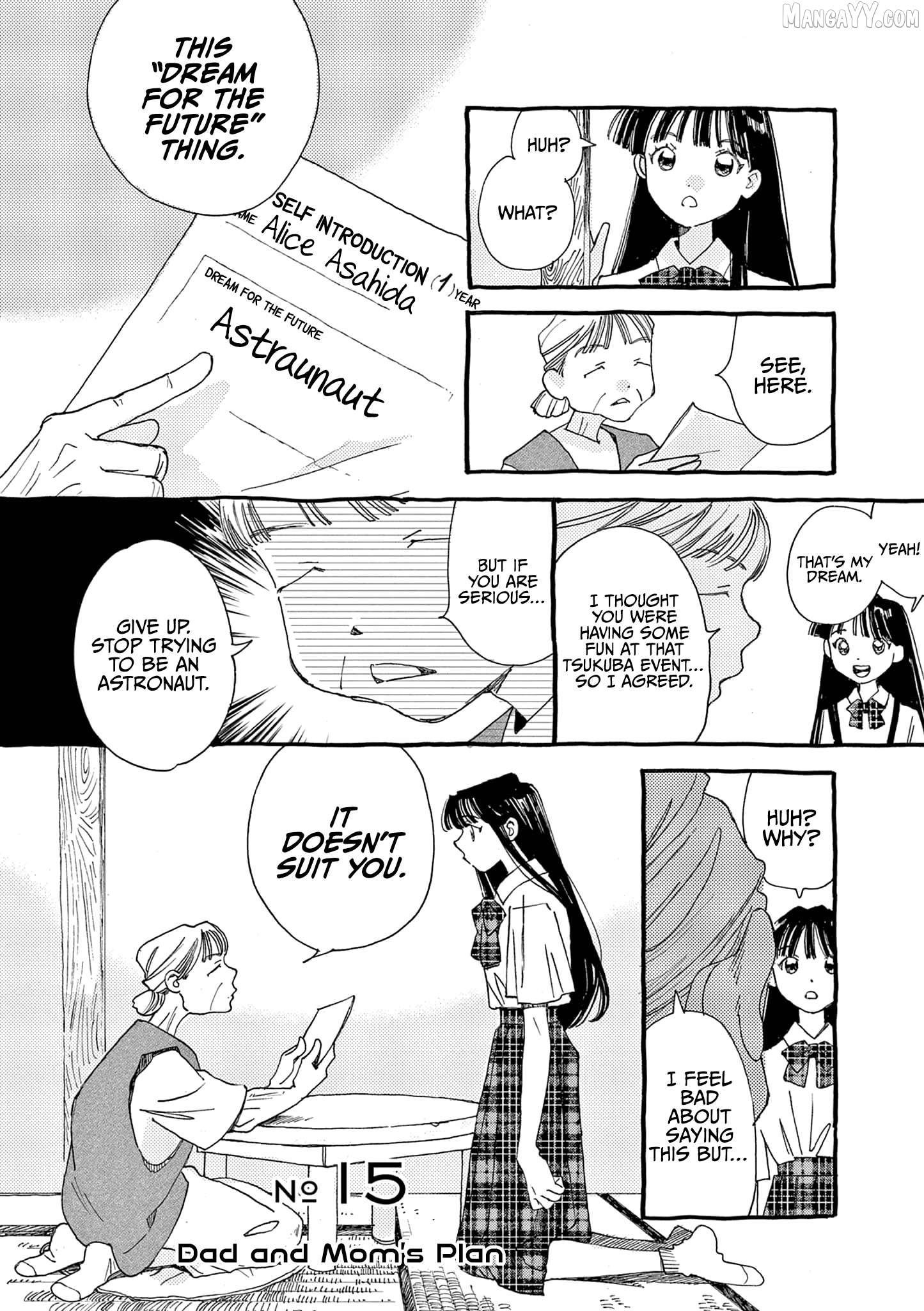 Alice, Dokomademo Chapter 15 - page 2