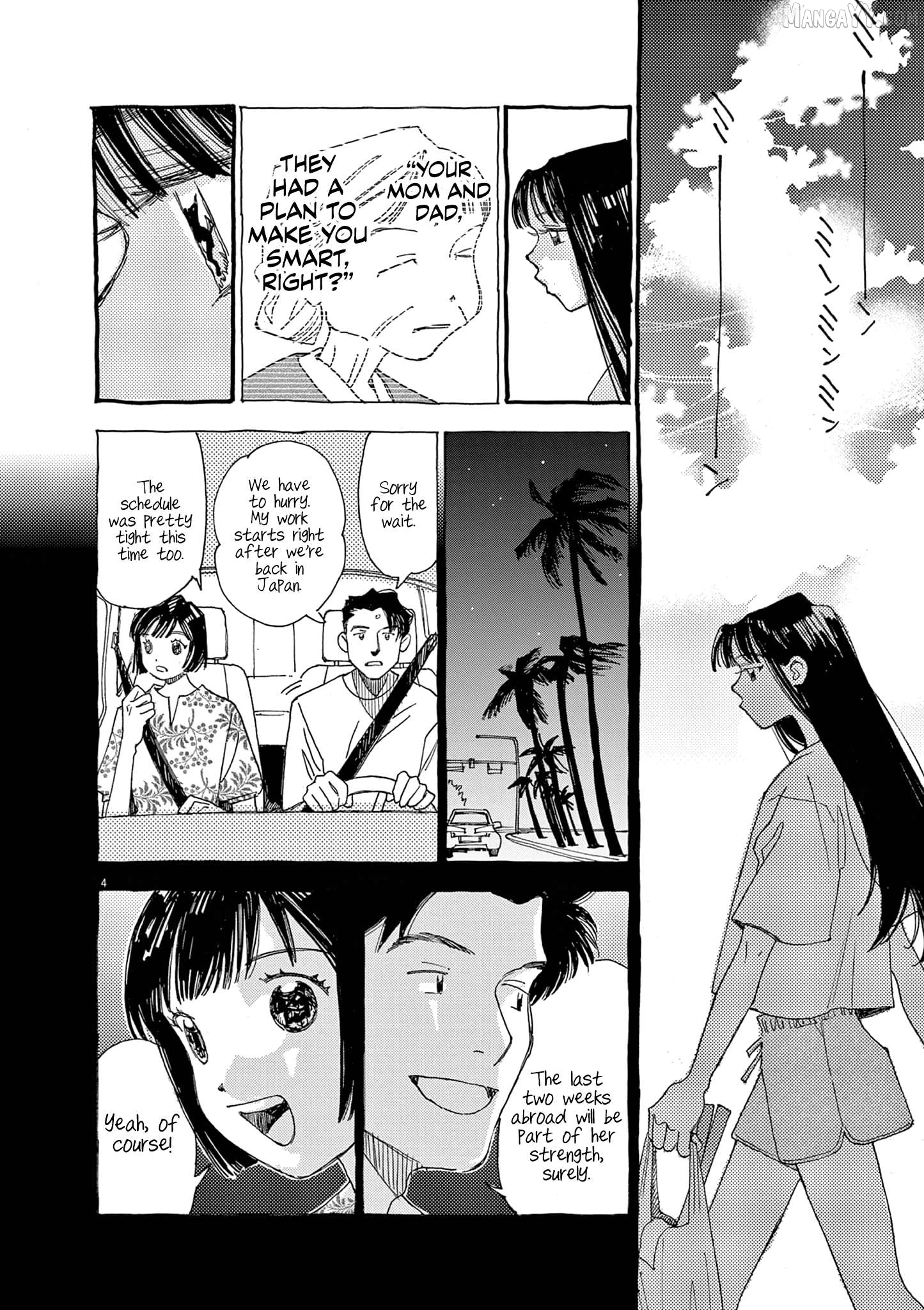 Alice, Dokomademo Chapter 15 - page 4