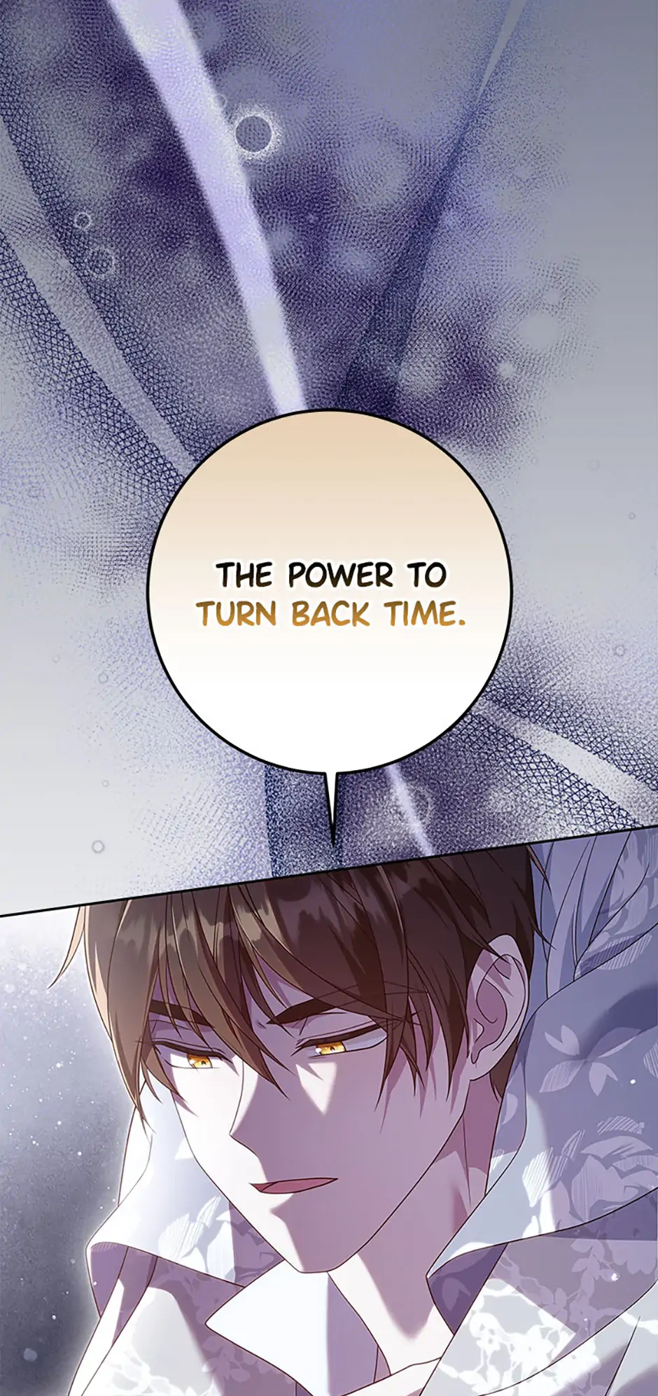 The Life Of An Evil Empress Chapter 69 - page 13