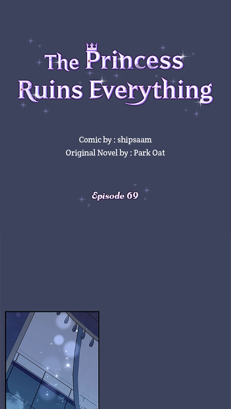 The Life Of An Evil Empress Chapter 69 - page 1