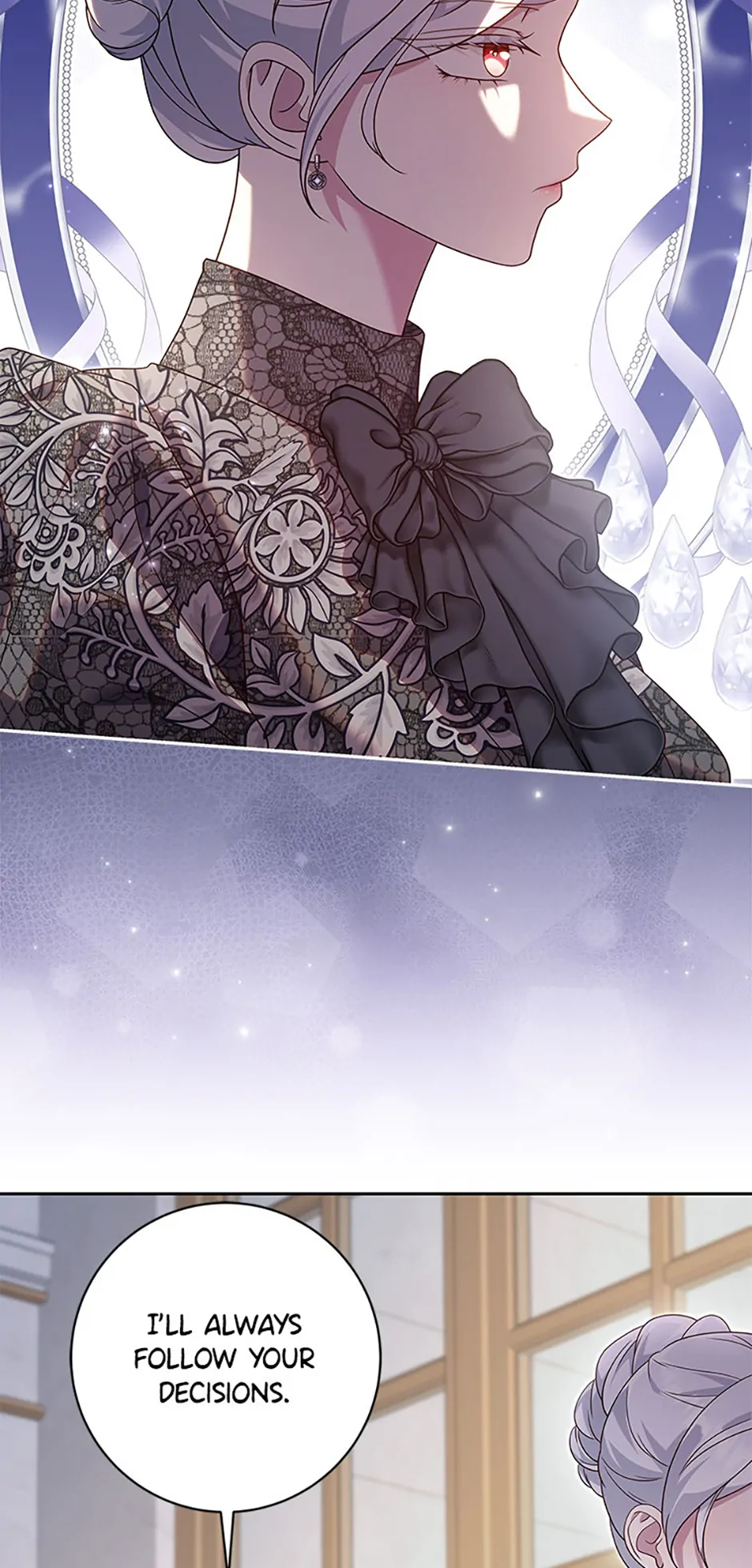The Life Of An Evil Empress Chapter 69 - page 56