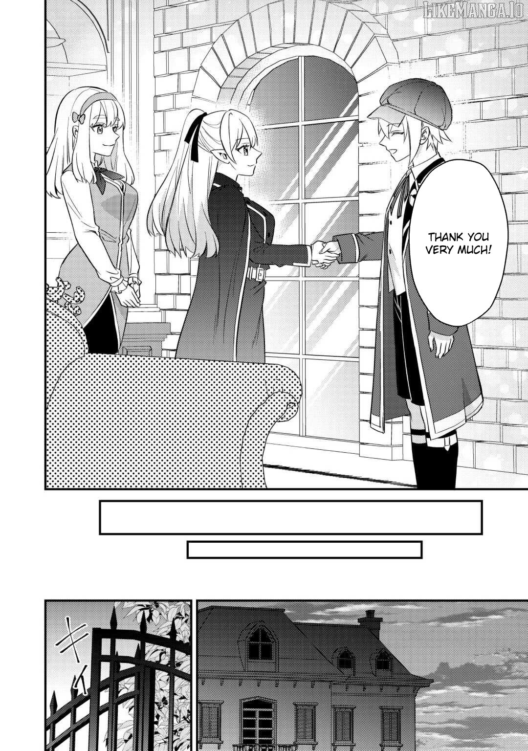 When I Reincarnated, People Rely on Me Chapter 5 - page 12