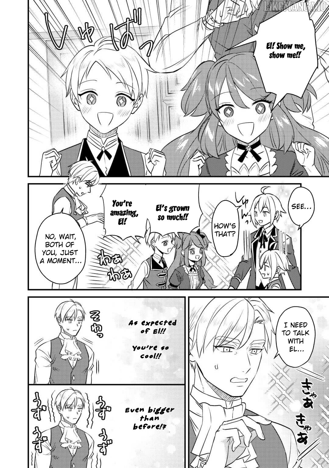 When I Reincarnated, People Rely on Me Chapter 5 - page 16