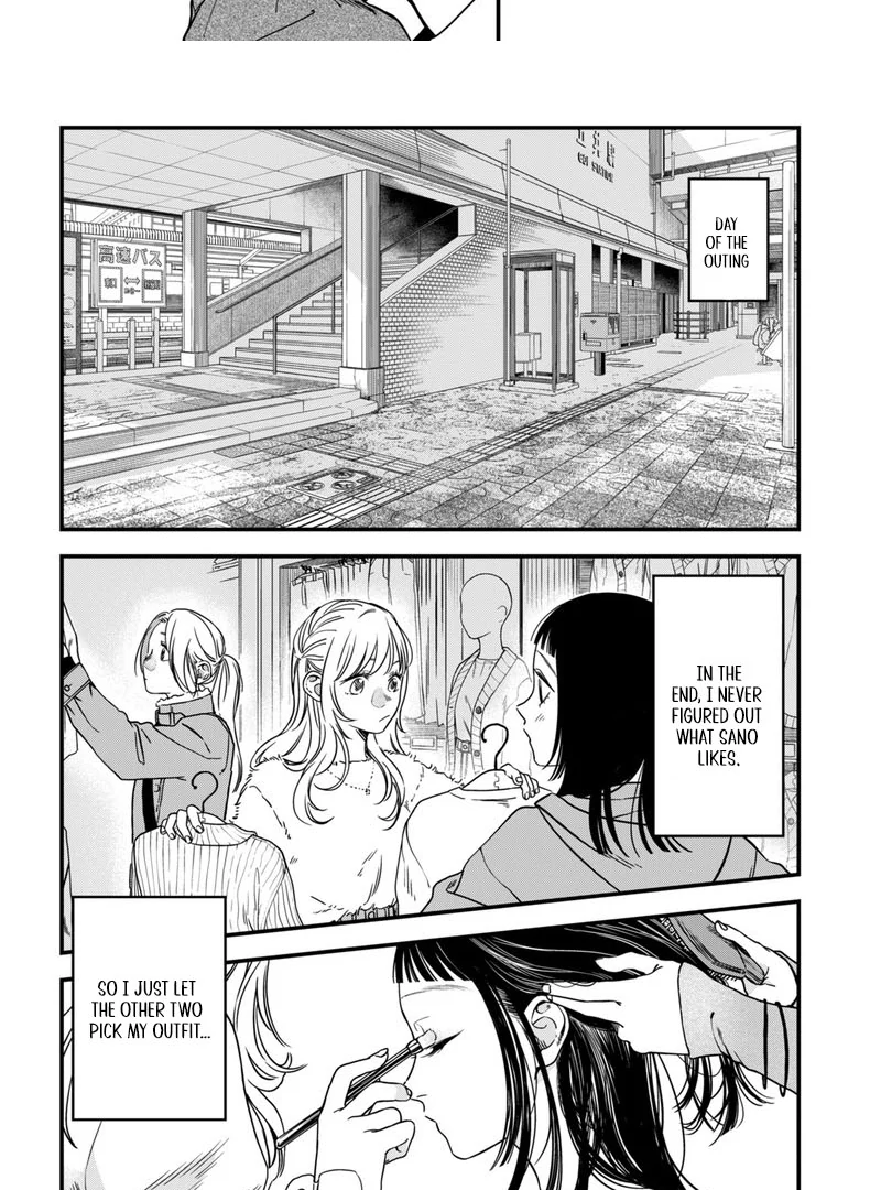 You're such a mystery, Sano. Chapter 3 - page 11