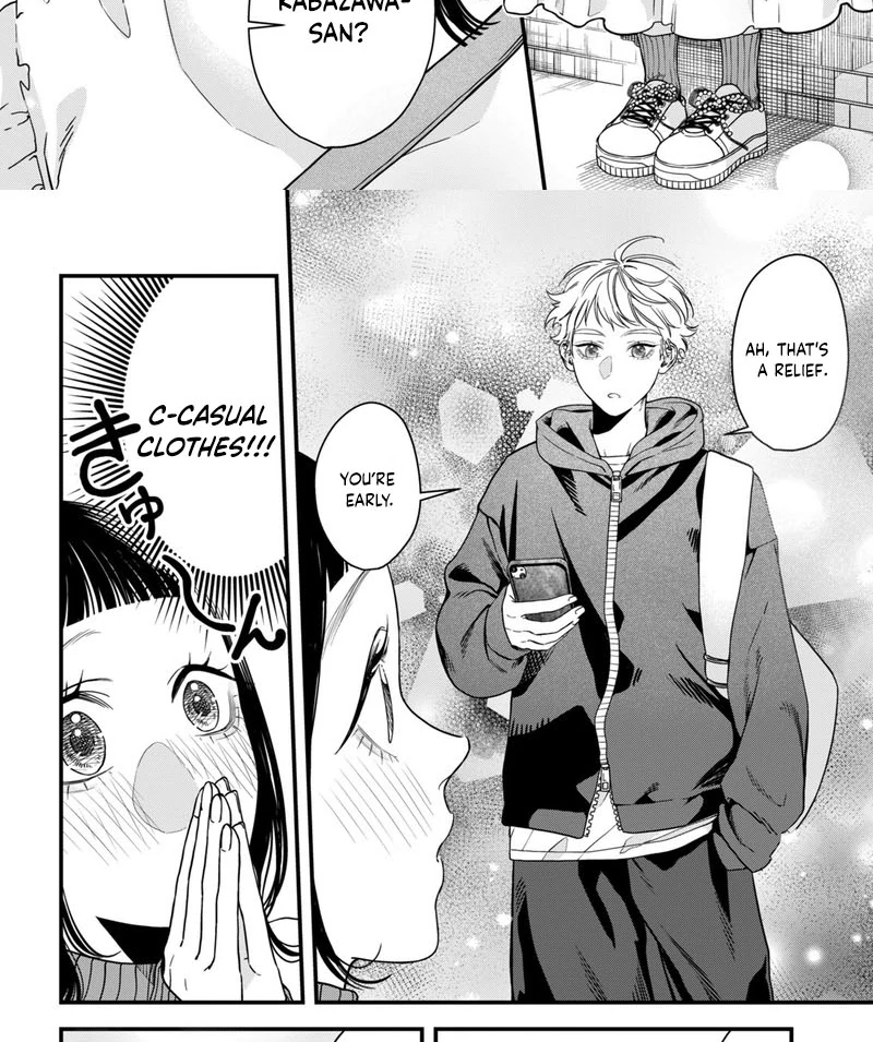 You're such a mystery, Sano. Chapter 3 - page 13