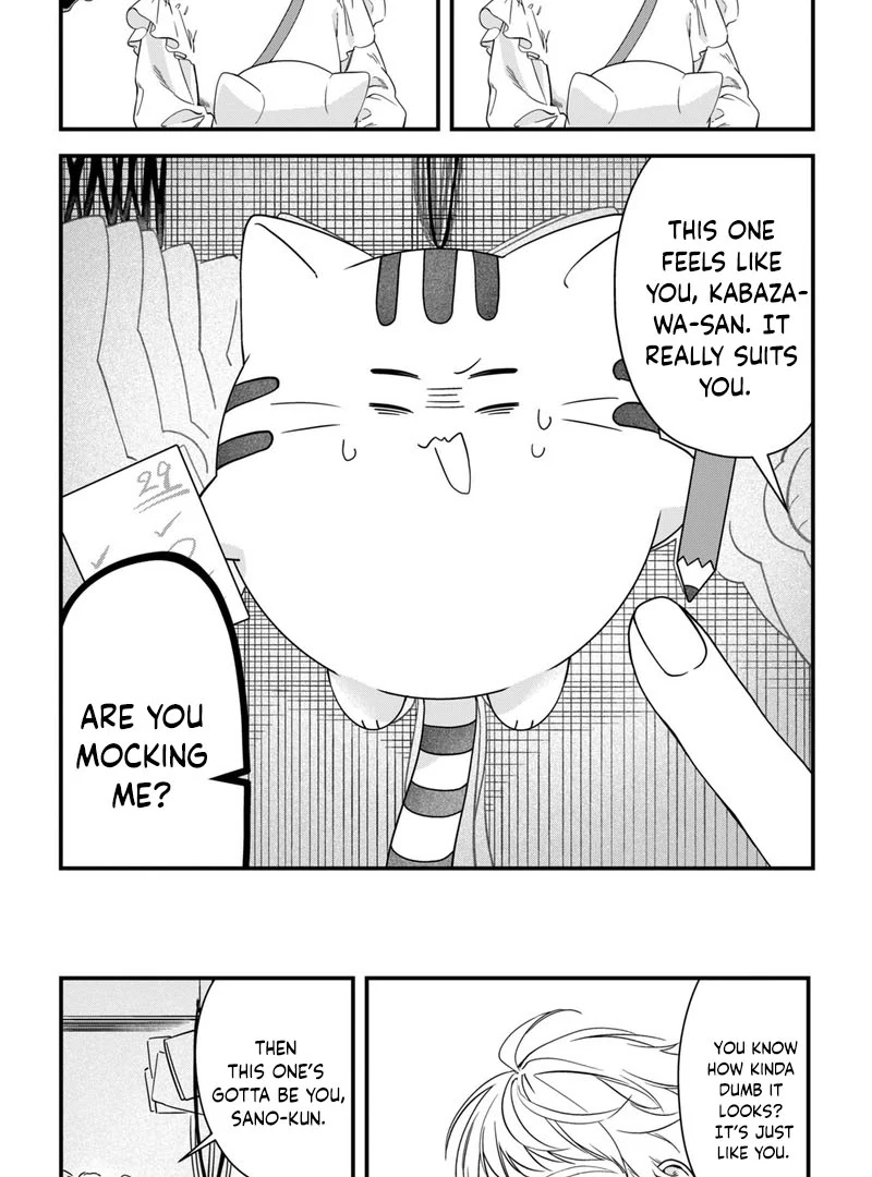 You're such a mystery, Sano. Chapter 3 - page 19