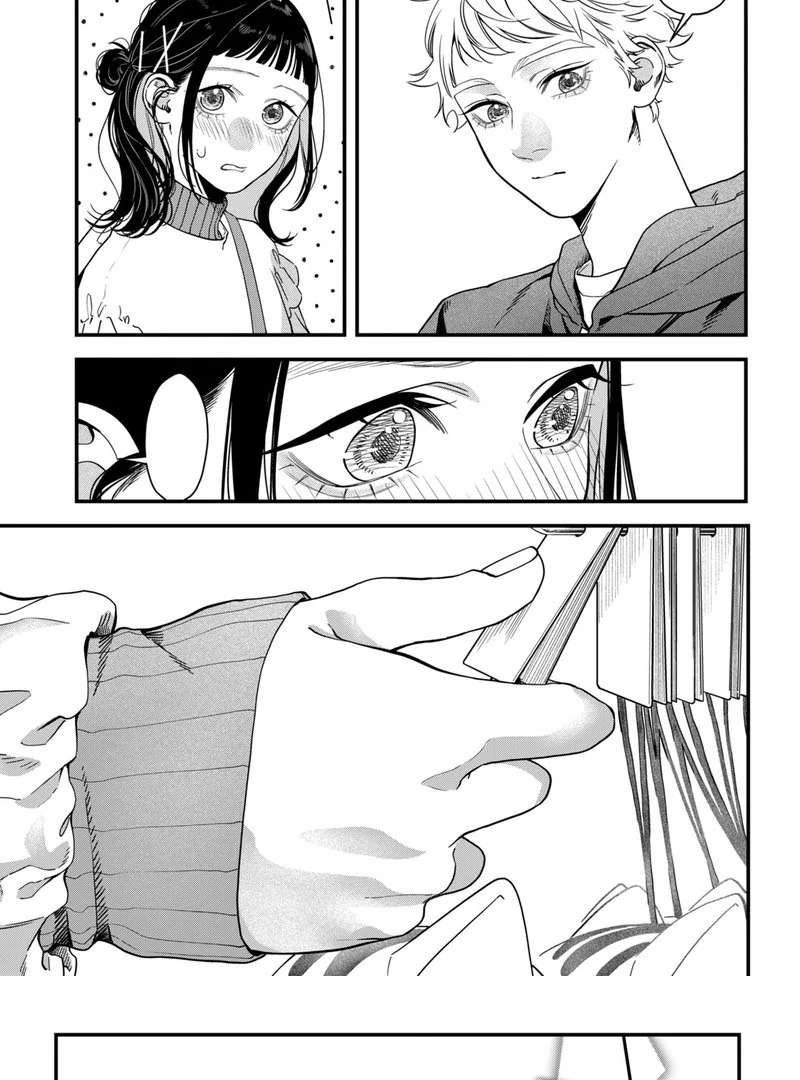 You're such a mystery, Sano. Chapter 3 - page 21