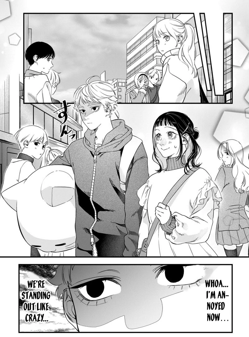 You're such a mystery, Sano. Chapter 3 - page 23