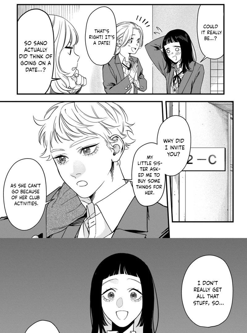You're such a mystery, Sano. Chapter 3 - page 5