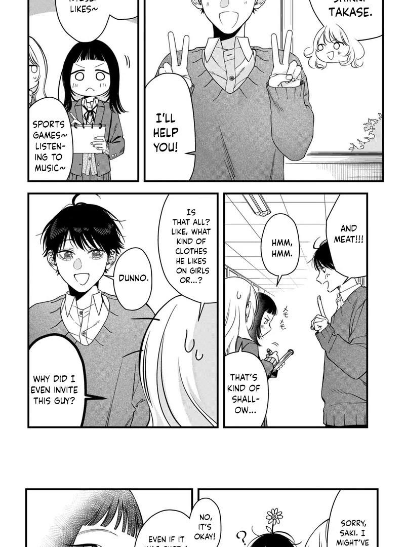 You're such a mystery, Sano. Chapter 3 - page 7