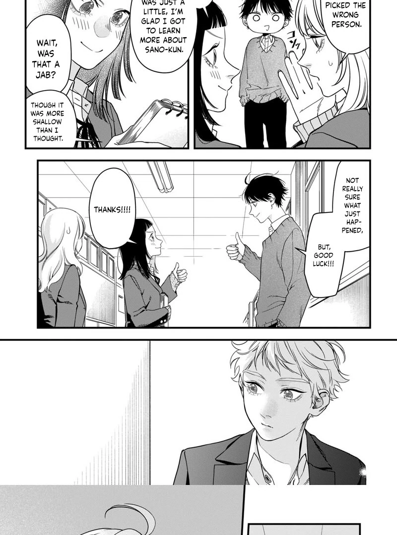 You're such a mystery, Sano. Chapter 3 - page 8