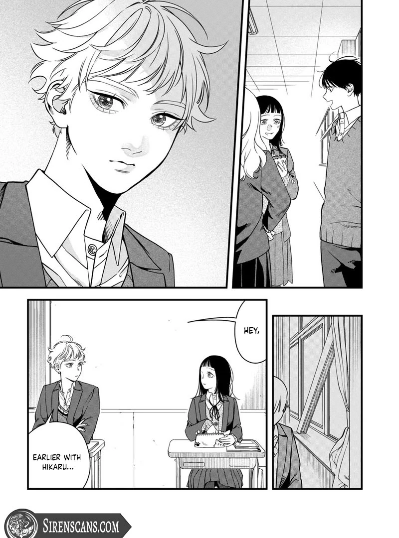 You're such a mystery, Sano. Chapter 3 - page 9