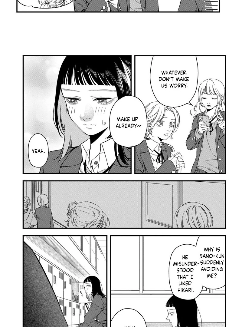 You're such a mystery, Sano. Chapter 4 - page 12