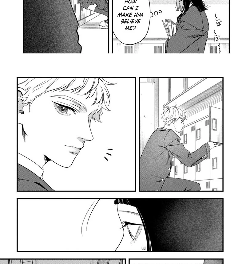 You're such a mystery, Sano. Chapter 4 - page 13