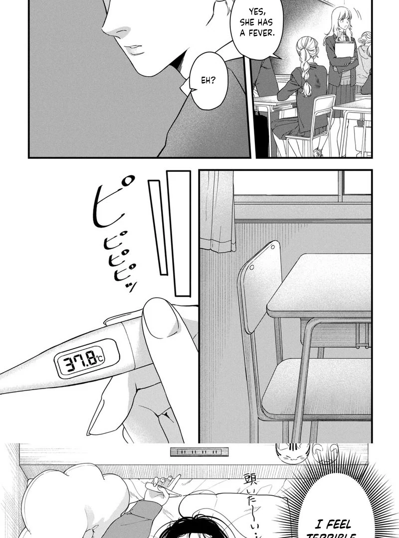 You're such a mystery, Sano. Chapter 4 - page 17