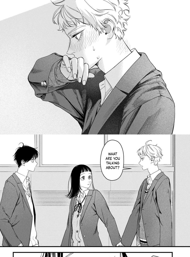 You're such a mystery, Sano. Chapter 4 - page 2